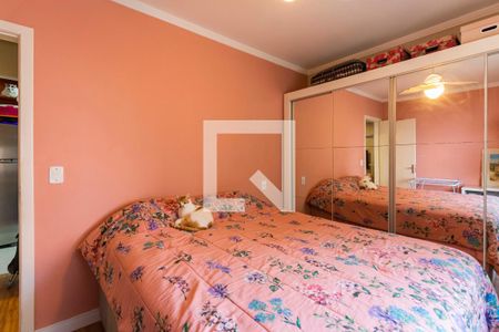 Apartamento à venda com 49m², 2 quartos e 1 vaga Apartamento à venda com 49m², 2 quartos e 1 vagaQuarto