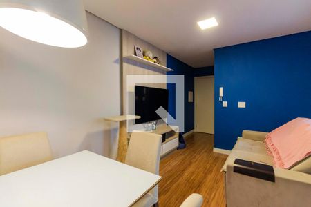 Apartamento à venda com 49m², 2 quartos e 1 vaga Apartamento à venda com 49m², 2 quartos e 1 vagaSala