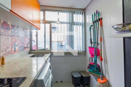 Apartamento à venda com 49m², 2 quartos e 1 vaga Apartamento à venda com 49m², 2 quartos e 1 vagaLavanderia