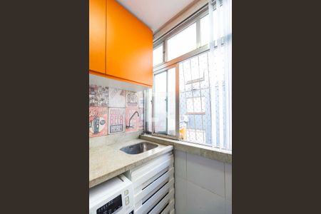Apartamento à venda com 49m², 2 quartos e 1 vaga Apartamento à venda com 49m², 2 quartos e 1 vagaLavanderia