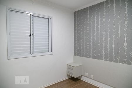 Quarto 1 de apartamento à venda com 2 quartos, 50m² em Vila Augusta, Guarulhos