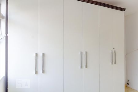 Quarto de apartamento para alugar com 1 quarto, 41m² em Bela Vista, São Paulo