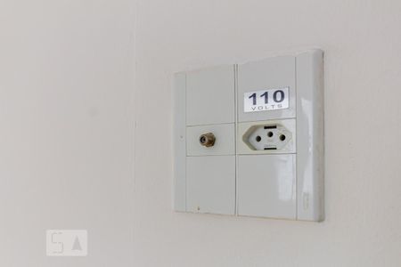 Sala de apartamento para alugar com 1 quarto, 41m² em Bela Vista, São Paulo