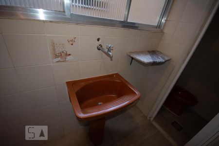 Apartamento para alugar com 60m², 1 quarto e sem vagaÁrea de Serviço