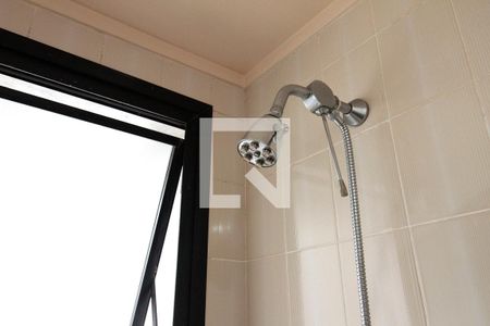 Apartamento para alugar com 200m², 3 quartos e 3 vagasBanheiro da Suíte 3