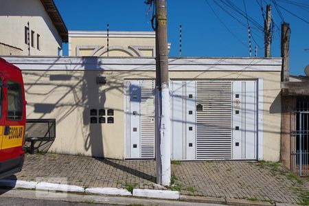 Casa de condomínio à venda com 58m², 2 quartos e 1 vagaFachada 