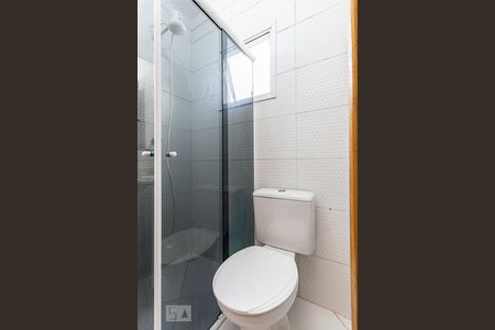 Casa de condomínio à venda com 58m², 2 quartos e 1 vagaBanheiro suíte 2