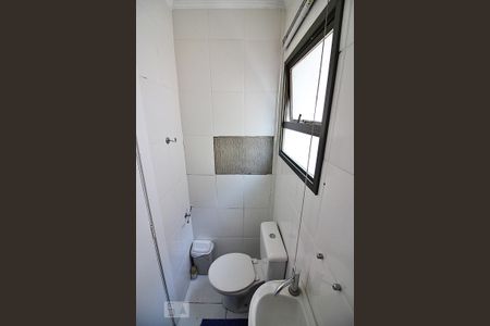 Apartamento à venda com 230m², 4 quartos e 3 vagasBanheiro de Serviço