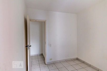 Quarto de apartamento para alugar com 1 quarto, 42m² em Bela Vista, São Paulo