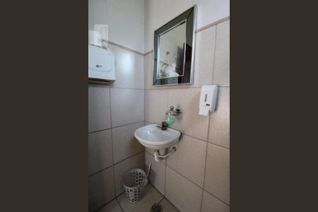 Casa à venda com 199m², 3 quartos e 2 vagasLavabo