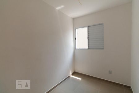 Apartamento para alugar com 40m², 2 quartos e 1 vagaQuarto 1