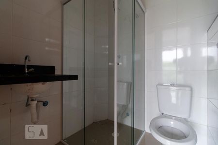 Apartamento para alugar com 40m², 2 quartos e 1 vagaBanheiro