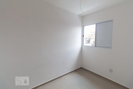 Apartamento para alugar com 40m², 2 quartos e 1 vaga Apartamento para alugar com 40m², 2 quartos e 1 vagaQuarto 1