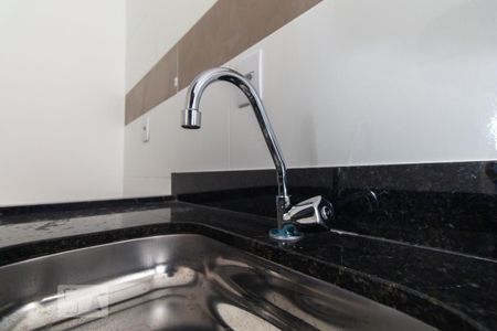 Apartamento para alugar com 40m², 2 quartos e 1 vaga Apartamento para alugar com 40m², 2 quartos e 1 vagaCozinha