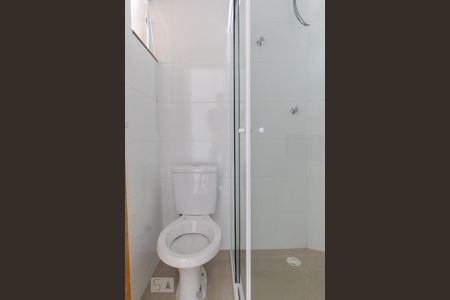 Apartamento para alugar com 40m², 2 quartos e 1 vaga Apartamento para alugar com 40m², 2 quartos e 1 vagaBanheiro