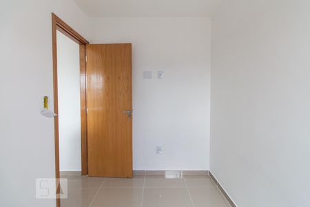 Apartamento para alugar com 40m², 2 quartos e 1 vaga Apartamento para alugar com 40m², 2 quartos e 1 vagaQuarto 1