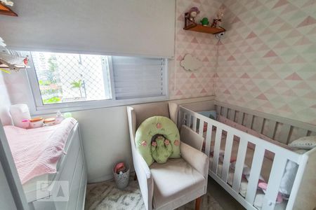 Apartamento à venda com 90m², 3 quartos e 2 vagasQuarto 2