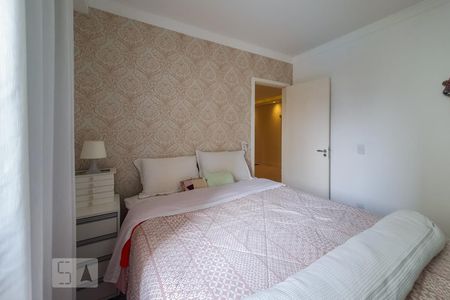 Apartamento à venda com 90m², 3 quartos e 2 vagasQuarto 1 - suite