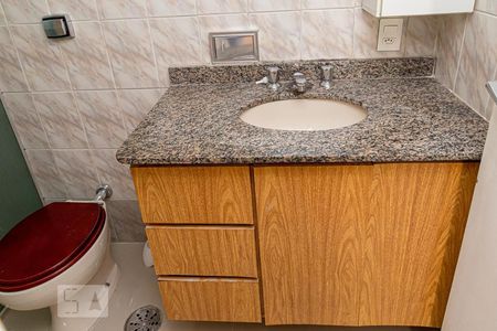 Apartamento para alugar com 105m², 2 quartos e 1 vagaBanheiro