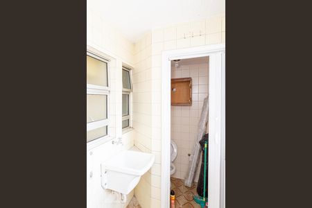 Apartamento para alugar com 105m², 2 quartos e 1 vagaÁrea de Serviço