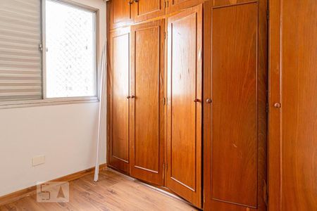 Quarto 1  de apartamento para alugar com 2 quartos, 105m² em Vila Buarque, São Paulo