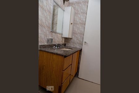 Apartamento para alugar com 105m², 2 quartos e 1 vagaBanheiro