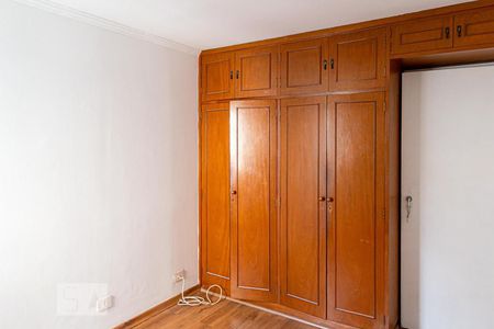 Apartamento para alugar com 105m², 2 quartos e 1 vagaQuarto 2 