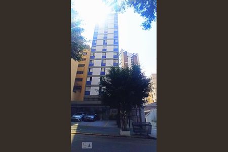 Apartamento para alugar com 105m², 2 quartos e 1 vagaFachada do Prédio