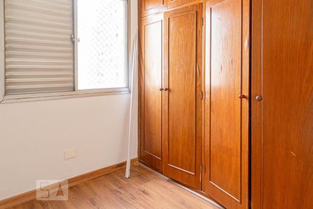 Quarto 1  de apartamento para alugar com 2 quartos, 105m² em Vila Buarque, São Paulo