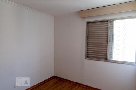 Quarto 2  de apartamento para alugar com 2 quartos, 105m² em Vila Buarque, São Paulo