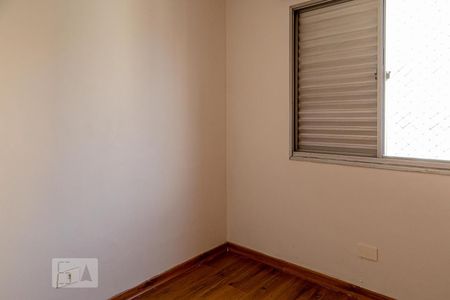 Quarto 1  de apartamento para alugar com 2 quartos, 105m² em Vila Buarque, São Paulo