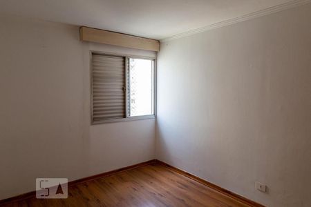 Quarto 2  de apartamento para alugar com 2 quartos, 105m² em Vila Buarque, São Paulo