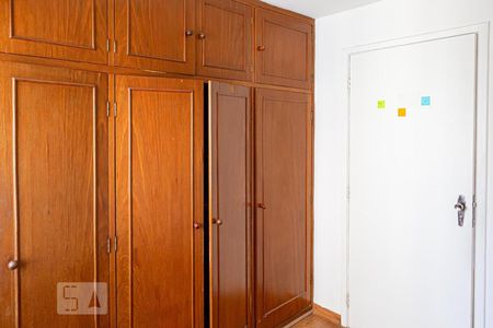 Quarto 1  de apartamento para alugar com 2 quartos, 105m² em Vila Buarque, São Paulo