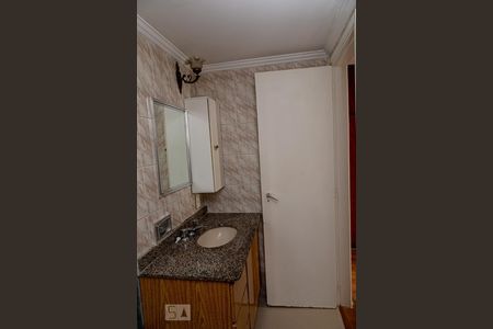 Apartamento para alugar com 105m², 2 quartos e 1 vagaBanheiro