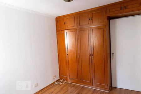 Apartamento para alugar com 105m², 2 quartos e 1 vagaQuarto 2 
