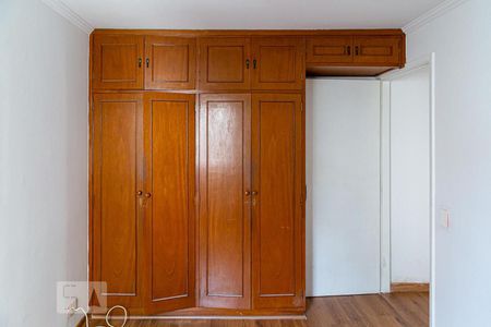 Apartamento para alugar com 105m², 2 quartos e 1 vagaQuarto 2 