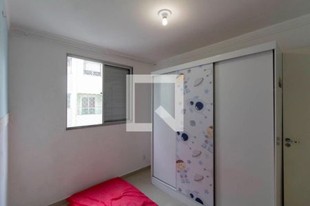 Apartamento à venda com 47m², 2 quartos e 1 vaga Apartamento à venda com 47m², 2 quartos e 1 vagaQuarto 2