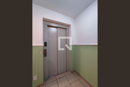 Apartamento à venda com 47m², 2 quartos e 1 vaga Apartamento à venda com 47m², 2 quartos e 1 vagaÁrea Comum - Elevador