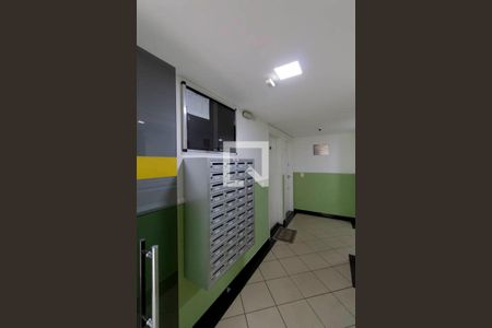 Apartamento à venda com 47m², 2 quartos e 1 vaga Apartamento à venda com 47m², 2 quartos e 1 vagaÁrea Comum - Hall de Entrada