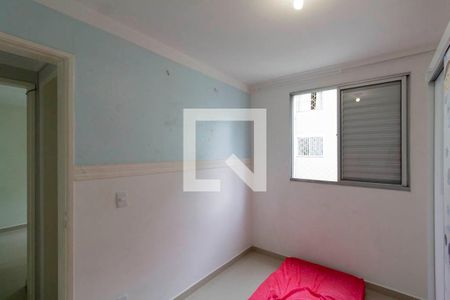 Apartamento à venda com 47m², 2 quartos e 1 vaga Apartamento à venda com 47m², 2 quartos e 1 vagaQuarto 2
