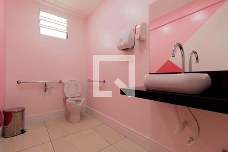 Apartamento à venda com 47m², 2 quartos e 1 vaga Apartamento à venda com 47m², 2 quartos e 1 vagaÁrea Comum - Lavabos Salão de Festas