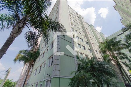 Apartamento à venda com 47m², 2 quartos e 1 vaga Apartamento à venda com 47m², 2 quartos e 1 vagaFachada Bloco