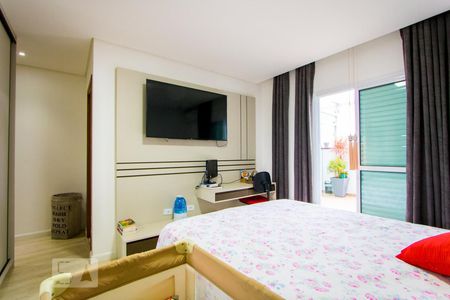 Apartamento à venda com 90m², 2 quartos e 2 vagasQuarto 1 - Suíte