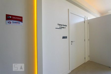 Studio para alugar com 49m², 1 quarto e sem vaga Studio para alugar com 49m², 1 quarto e sem vagaÁrea comum