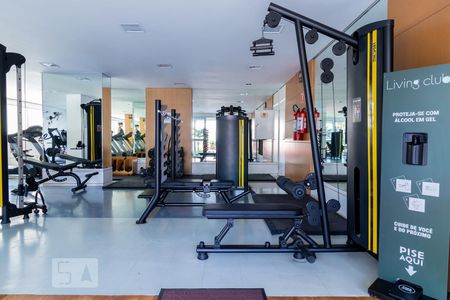 Apartamento para alugar com 80m², 3 quartos e 1 vagaAcademia