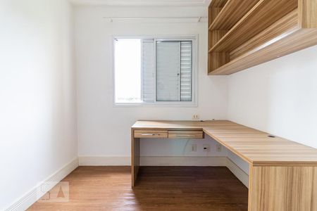 Apartamento para alugar com 80m², 3 quartos e 1 vagaQuarto 1