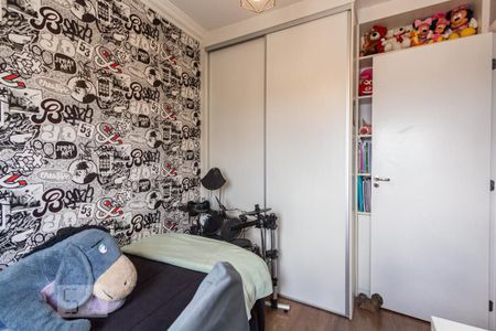 Apartamento à venda com 70m², 3 quartos e 2 vagasQuarto 2