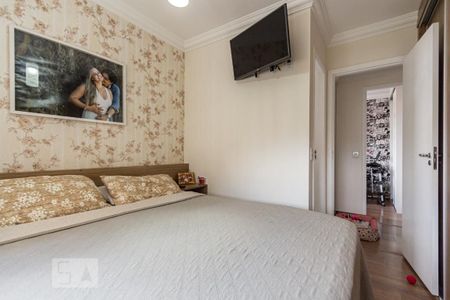 Apartamento à venda com 70m², 3 quartos e 2 vagasSuíte