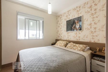 Apartamento à venda com 70m², 3 quartos e 2 vagasSuíte