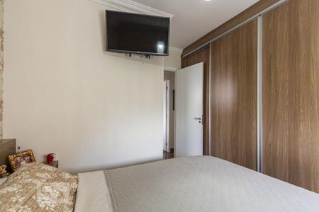 Apartamento à venda com 70m², 3 quartos e 2 vagasSuíte